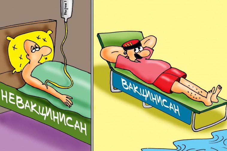 Šćekić karikaturom podržao akciju o značaju vakcinacije protiv korone Šćekić karikaturom podržao akciju o značaju vakcinacije protiv korone