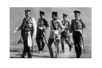 Nedorečena država Foto: istorijskizabavnik.rs