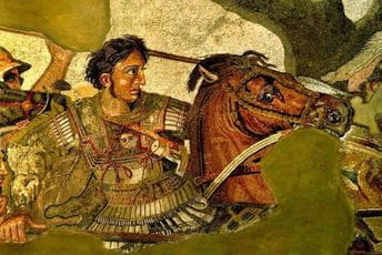 Imao pa nemao Imao pa nemao