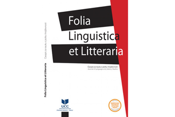 Naučni časopis Filološkog fakulteta na međunarodnoj listi klasifikovan u kategoriji Q4 Naučni časopis Filološkog fakulteta na međunarodnoj listi klasifikovan u kategoriji Q4