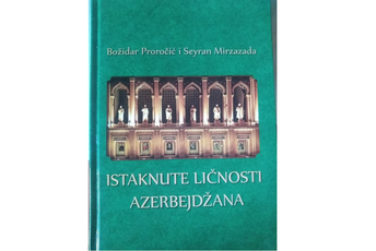 Azerbejdžan - mozaik raznolikih kulturnih svjetova, prostora i vrijednosti Azerbejdžan - mozaik raznolikih kulturnih svjetova, prostora i vrijednosti
