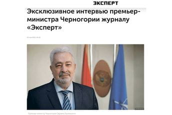 Krivokapić: Lavrov mi poručio da Moskva očekuje da pređem sa riječi na djela! Krivokapić: Lavrov mi poručio da Moskva očekuje da pređem sa riječi na djela!