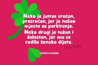 Da nijedna nikad ne bude #neželjena Da nijedna nikad ne bude #neželjena