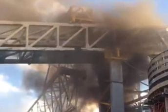 Požar na stadionu Reala, dim na najvišim djelovima konstrukcije Požar na stadionu Reala, dim na najvišim djelovima konstrukcije