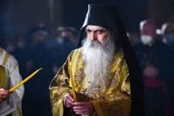 Irinej Bulović novi administrator na Cetinju? Irinej Bulović novi administrator na Cetinju?