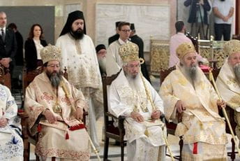 Beogradska patrijaršija još nije izabrala mitropolita SPC Sa Sabora