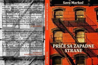 Mala enciklopedija američke podsvijesti Mala enciklopedija američke podsvijesti