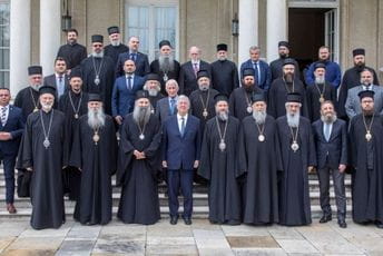 Bez Joanikija kod Karađorđevića Bez Joanikija kod Karađorđevića