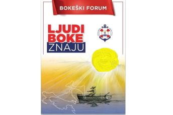 Bokeški forum: Loše isplanirana izgradnja dovela Boku do neprepoznatljivosti Bokeški forum: Loše isplanirana izgradnja dovela Boku do neprepoznatljivosti