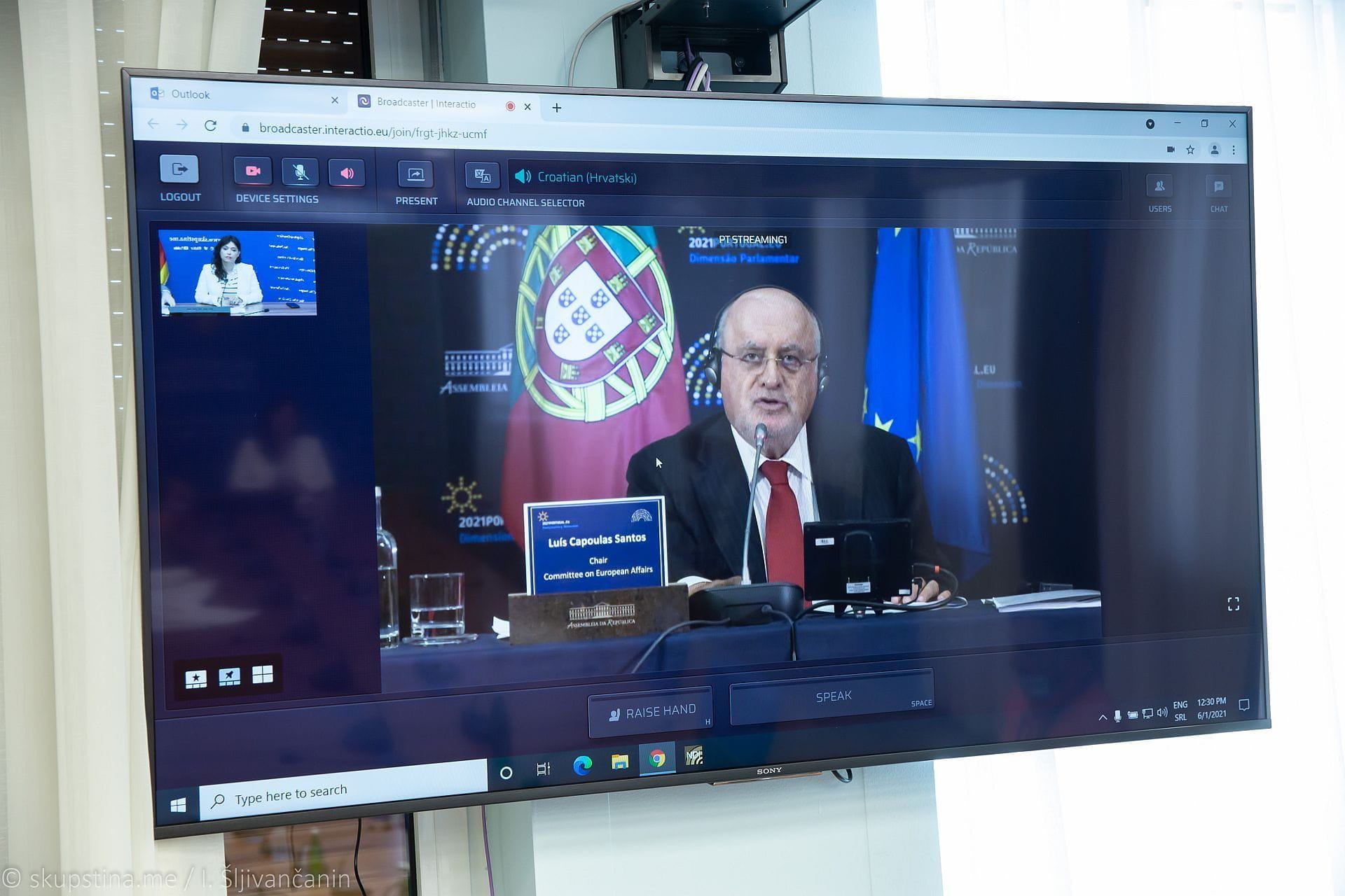 Fotografija 3: Konferencija podrazumijeva veću ulogu građana u oblikovanju politika EU