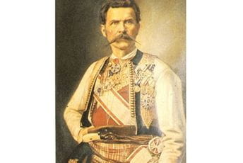 Dva vijeka od rođenja Ilije Plamenca Dva vijeka od rođenja Ilije Plamenca