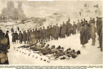 O UBISTVU I SPALJIVANJU PORODICE PETRA ZVICERA (1923) O UBISTVU I SPALJIVANJU PORODICE PETRA ZVICERA (1923)