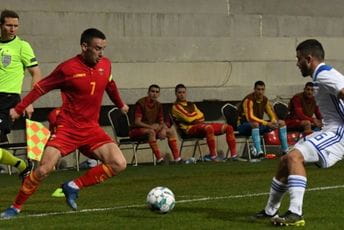 Mladi fudbaleri slavili u Luksemburgu Mladi fudbaleri slavili u Luksemburgu