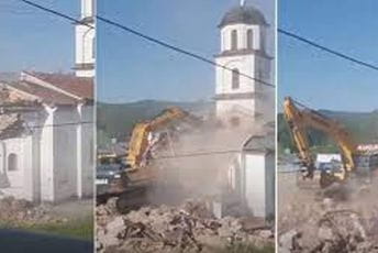 Srušena crkva u dvorištu Fate Orlović u Konjević Polju Srušena crkva u dvorištu Fate Orlović u Konjević Polju