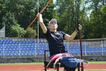 Rajković bronzana, Goranović peta Ilustracija