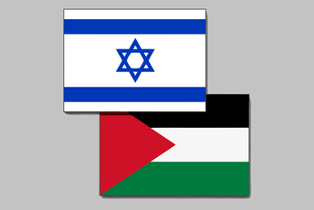 Izrael i Palestina: Dvije države ili jedna? Izrael i Palestina: Dvije države ili jedna?