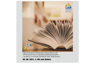 Podgorica: Veče crnogorskog književnog stvaralaštva u KIC-u Podgorica: Veče crnogorskog književnog stvaralaštva u KIC-u