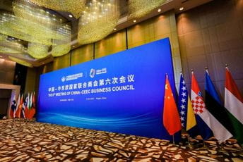 Privredna komora u Poslovnom savjetu Kine i zemalja CIE Privredna komora u Poslovnom savjetu Kine i zemalja CIE