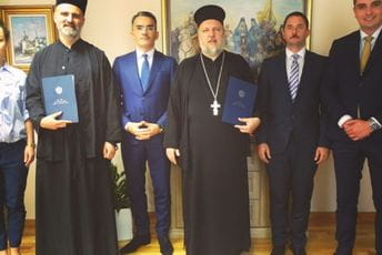 MCP i Eparhija budimljansko-nikšićka se registrovale u Crnoj Gori MCP i Eparhija budimljansko-nikšićka se registrovale u Crnoj Gori