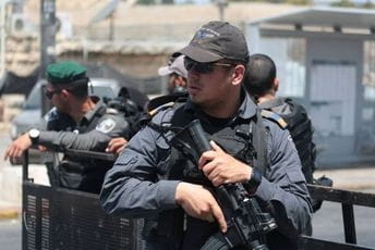 Izraelski vojnici ubili tinejdžera Izraelski vojnici ubili tinejdžera