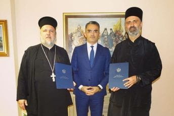 SPC više ,,nije diskriminisana“, zaboravljeno na postojanje CPC SPC više ,,nije diskriminisana“, zaboravljeno na postojanje CPC