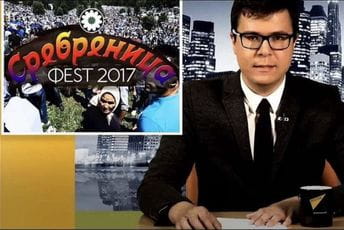 DPS Nikšić: Mladi Nemanja da spriječi da Malagurski ponižava Crnu Goru DPS Nikšić: Mladi Nemanja da spriječi da Malagurski ponižava Crnu Goru