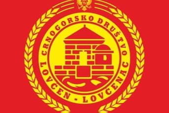 Nažalost nijesu svi Ljubo Čupić Nažalost nijesu svi Ljubo Čupić