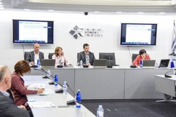 Privredna komora: Predloženi zakon o moratorijumu imaće negativne efekte na bankarski sektor Privredna komora: Predloženi zakon o moratorijumu imaće negativne efekte na bankarski sektor