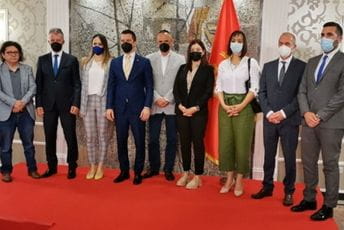 Utvrđeno trajanje mandata članovima Savjeta RTCG Utvrđeno trajanje mandata članovima Savjeta RTCG