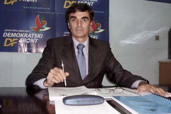 Ranko Aligrudić imenovan za novog direktora Fonda PIO Ranko Aligrudić imenovan za novog direktora Fonda PIO