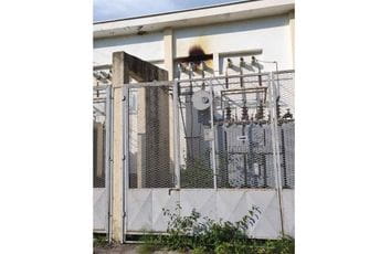 Tivat: Eksplodirao tranformator na trafostanici Tivat: Eksplodirao tranformator na trafostanici