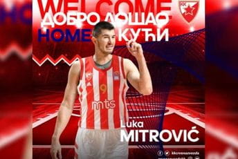 Zvezda potvrdila dolazak i Luke Mitrovića Zvezda potvrdila dolazak i Luke Mitrovića
