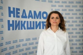 Radović razriješena sa funkcije savjetnice Krivokapića Radović razriješena sa funkcije savjetnice Krivokapića