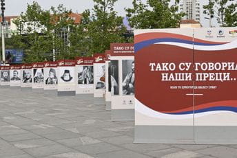 U susret popisu: Crnogorski velikani pretvoreni u srpske pretke U susret popisu: Crnogorski velikani pretvoreni u srpske pretke