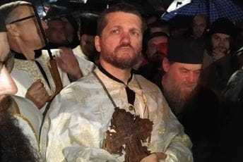 Beograd želi da ukloni Gojka Perovića iz MCP Beograd želi da ukloni Gojka Perovića iz MCP