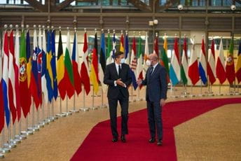 Slovenačko predsjedavanje Evropskom unijom pod lupom zbog Janše Slovenačko predsjedavanje Evropskom unijom pod lupom zbog Janše