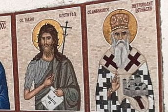 Jeres u Morači: U hram nepostojećeg svetitelja unijeta i Amfilohijeva tzv. ikona Jeres u Morači: U hram nepostojećeg svetitelja unijeta i Amfilohijeva tzv. ikona