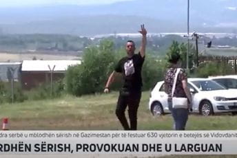 Satirično pismo Aca Srbina, oslobodioca Satirično pismo Aca Srbina, oslobodioca