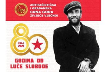 CKM počeo kampanju za obilježavanje 13. jula Kampanja bazirana na liku Ljuba Čupića