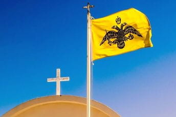 Sajt SPC: Carigrad će priznati autokefaliju „raskolnika“ u Crnoj Gori Sajt SPC: Carigrad će priznati autokefaliju „raskolnika“ u Crnoj Gori