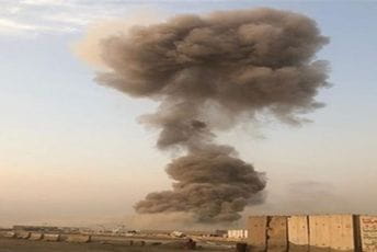 Eksplozija na prometnoj pijaci u predgrađu Bagdada, najmanje 15 osoba ranjeno Eksplozija na prometnoj pijaci u predgrađu Bagdada, najmanje 15 osoba ranjeno