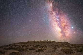 Kina gradi teleskop za otkrivanje svemirskog otpada Ilustracija