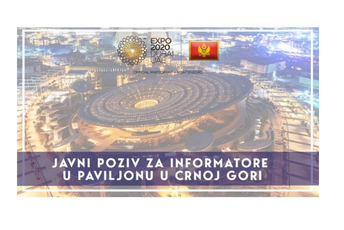 Poziv za kandidovanje proizvoda za prodaju u Paviljonu Crne Gore na izložbi Expo 2020 Dubai Poziv za kandidovanje proizvoda za prodaju u Paviljonu Crne Gore na izložbi Expo 2020 Dubai