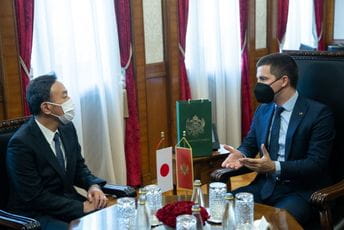 Međuparlamentarni dijalog temelj saradnje Crne Gore i Japana Međuparlamentarni dijalog temelj saradnje Crne Gore i Japana
