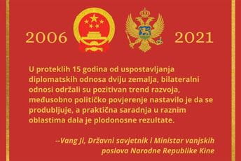 Ministri vanjskih poslova razmijenili pisma povodom 15 godina saradnje Ministri vanjskih poslova razmijenili pisma povodom 15 godina saradnje