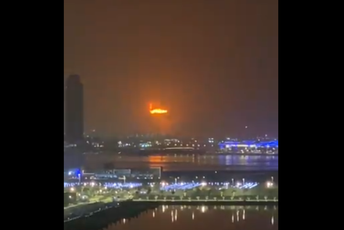 Snažna eksplozija u Dubaiju Snažna eksplozija u Dubaiju