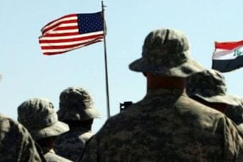 Tri rakete ispaljene prema američkoj ambasadi u Bagdadu Tri rakete ispaljene prema američkoj ambasadi u Bagdadu