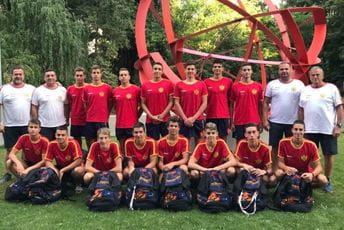 Crna Gora deveta na EP u Portugalu Crna Gora deveta na EP u Portugalu