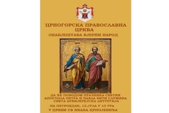 CPC zove vjernike da obilježe praznik Svetih Apostola Petra i Pavla CPC zove vjernike da obilježe praznik Svetih Apostola Petra i Pavla