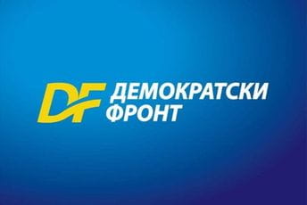 DF: Za očekivati je da Demokrate podnesu amandman da se izbori više ne održavaju DF: Za očekivati je da Demokrate podnesu amandman da se izbori više ne održavaju